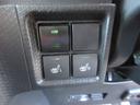 寒い日に嬉しいシートヒーターは運転席と助手席に装備されております♪