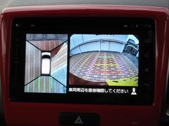 ���֤򿿾夫�鸫���褦�ʱ���������������̥�˥�������������Ƥ���ޤ����������餤��Ѥ����걿ž���Ŭ�ˤʤ�ޤ��͢� 4