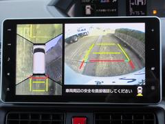 ���֤򿿾夫�鸫���褦�ʱ����������ѥΥ�ޥ�˥�������������Ƥ���ޤ����������餤��Ѥ����걿ž���Ŭ�ˤʤ�ޤ��͢� 4