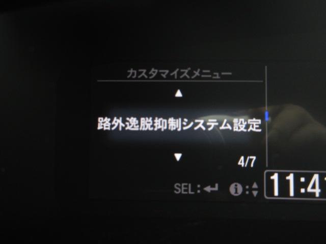 ハイブリッドＲＳ・ホンダセンシング　純正８型ナビ　フルセグ　ホンダセンシング　ＬＫＡ　レーダークルーズ　オート付ＬＥＤ＆フォグ　ハーフレザーシート　ドラレコ　ＥＴＣ　ＤＶＤ　ＳＤ録音　ＵＳＢ　ＢＴ　ＨＤＭＩ　バックカメラ　純正１８ＡＷ(31枚目)