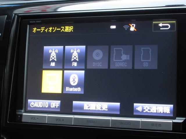 アエラス　プレミアムエディション　純正８型ナビ　フルセグ　バックカメラ　両側電動ドア　オート付ＨＩＤ＆フォグ　クルコン　ＳＷ付革巻ハンドル　オットマン　ＥＴＣ　３列　ハーフレザーシート　ドラレコ　純正１８アルミ　録音　ＤＶＤ　ＢＴ(23枚目)