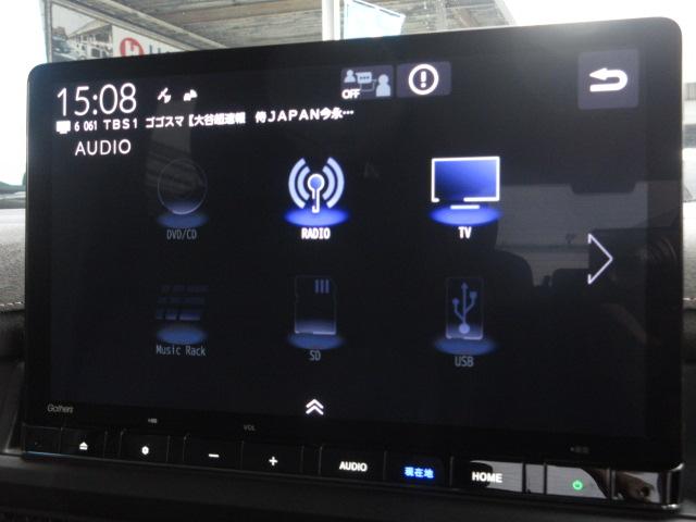 ｅ：ＨＥＶスパーダ　プレミアムライン　１１．４型純正ナビ　フルセグ　マルチビューモニター　ホンダセンシング　ＬＫＡＳ　ＢＳＩ　両側電動ドア　パワーバックドア　純正１７インチアルミ　半革スウェード調コンビシート　オートＬＥＤ＆フォグ(45枚目)