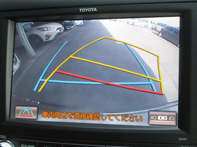 ２４０Ｓ　タイプゴールドＩＩ　メーカー８型ナビ　フルセグ　後席モニター　ツインムーンルーフ　両側電動ドア　モデリスタエアロ　システムコンソール　パワーバックドア　オート付ＨＩＤ＆フォグ　クルコン　ＳＷ付ウッドコンビハンドル　半革(29枚目)