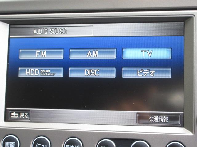 ナビプレミアムセレクション　純正ＨＤＤナビ　ワンセグＴＶ　バックカメラ　ＣＤ　ＤＶＤ　ＨＤＤ録音　オート付ＨＩＤ＆フォグ　ＳＷ付革巻ハンドル　シートヒーター　ビルトインＥＴＣ　ウィンカーミラー　スマートキー　クルコン(24枚目)