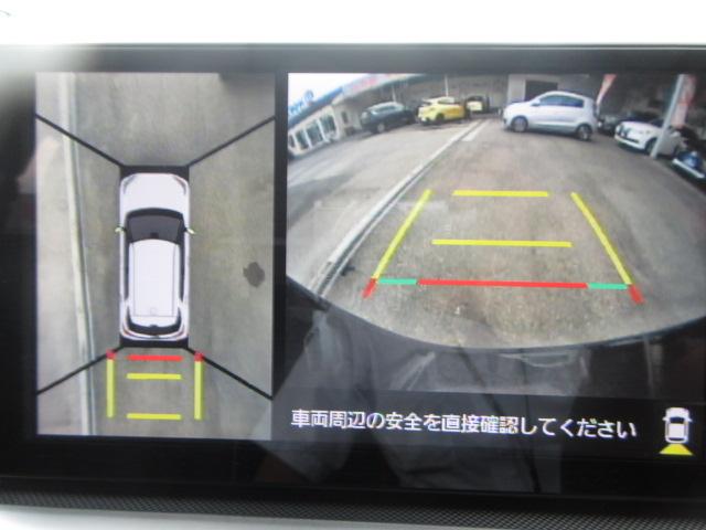 ライズ Ｚ　９型ディスプレイ　フルセグ　パノラミックビューモニター　スマートアシスト　レーンキープ　ＢＳＭ　ＲＣＴＡ　シートヒーター　オート付ＬＥＤ＆フォグ　純正１７ＡＷ　レーダークルーズ　ＥＴＣ　純正ドラレコ（8枚目）