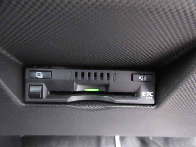ライズ Ｚ　９型ディスプレイ　フルセグ　パノラミックビューモニター　スマートアシスト　レーンキープ　ＢＳＭ　ＲＣＴＡ　シートヒーター　オート付ＬＥＤ＆フォグ　純正１７ＡＷ　レーダークルーズ　ＥＴＣ　純正ドラレコ（24枚目）