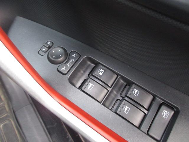 ライズ Ｚ　９型ディスプレイ　フルセグ　パノラミックビューモニター　スマートアシスト　レーンキープ　ＢＳＭ　ＲＣＴＡ　シートヒーター　オート付ＬＥＤ＆フォグ　純正１７ＡＷ　レーダークルーズ　ＥＴＣ　純正ドラレコ（25枚目）