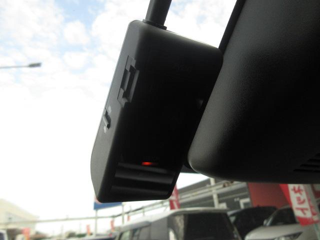 ライズ Ｚ　９型ディスプレイ　フルセグ　パノラミックビューモニター　スマートアシスト　レーンキープ　ＢＳＭ　ＲＣＴＡ　シートヒーター　オート付ＬＥＤ＆フォグ　純正１７ＡＷ　レーダークルーズ　ＥＴＣ　純正ドラレコ（29枚目）