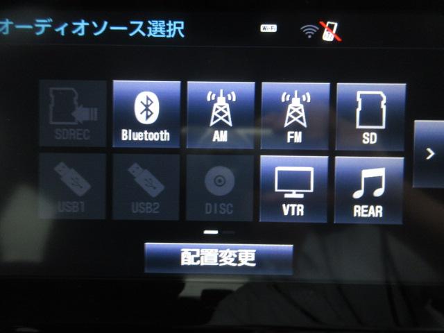 アルファード ２．５Ｓ　Ｃパッケージ　メーカーオプションＪＢＬナビ　フルセグ　Ｂカメラ　フリップダウンモニター　両側電動ドア　クルコン　オート付ＬＥＤ＆フォグ　パーキングアシスト　オットマン　電動シート　パワーバックドア　純正１８ＡＷ（10枚目）