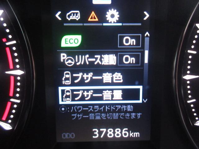 アルファード ２．５Ｓ　Ｃパッケージ　メーカーオプションＪＢＬナビ　フルセグ　Ｂカメラ　フリップダウンモニター　両側電動ドア　クルコン　オート付ＬＥＤ＆フォグ　パーキングアシスト　オットマン　電動シート　パワーバックドア　純正１８ＡＷ（34枚目）