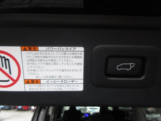 アルファード ２．５Ｓ　Ｃパッケージ　メーカーオプションＪＢＬナビ　フルセグ　Ｂカメラ　フリップダウンモニター　両側電動ドア　クルコン　オート付ＬＥＤ＆フォグ　パーキングアシスト　オットマン　電動シート　パワーバックドア　純正１８ＡＷ（40枚目）