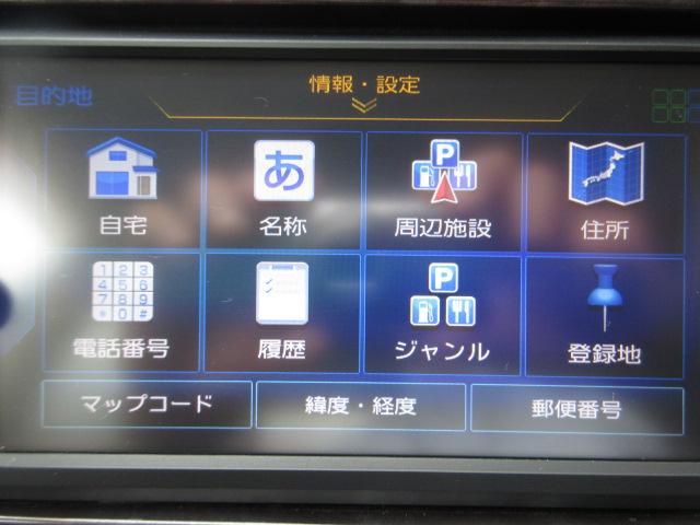マーチ ボレロ　純正ナビ　フルセグ　オーテック１４インチアルミ　オートライト　革巻ステアリング　アイドリングストップ　インテリジェントキー　ＥＴＣ　オート格納ミラー　ＣＤ　ＳＤ再生　オートエアコン（10枚目）
