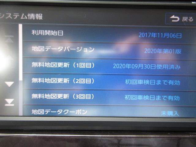 マーチ ボレロ　純正ナビ　フルセグ　オーテック１４インチアルミ　オートライト　革巻ステアリング　アイドリングストップ　インテリジェントキー　ＥＴＣ　オート格納ミラー　ＣＤ　ＳＤ再生　オートエアコン（11枚目）