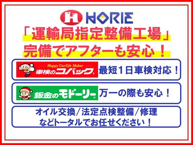 マーチ ボレロ　純正ナビ　フルセグ　オーテック１４インチアルミ　オートライト　革巻ステアリング　アイドリングストップ　インテリジェントキー　ＥＴＣ　オート格納ミラー　ＣＤ　ＳＤ再生　オートエアコン（80枚目）