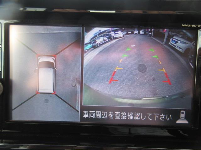 デイズルークス ハイウェイスター　Ｇターボ　純正ナビ　フルセグ　アラウンドビューモニター　ＤＶＤ　ＳＤ録音　Ｂｌｕｅｔｏｏｔｈ　両側電動ドア　エマージェンシーブレーキ　ＬＤＡ　クルコン　オートＬＥＤ＆フォグ　純正ドラレコ　純正１５アルミ　ＥＴＣ（8枚目）