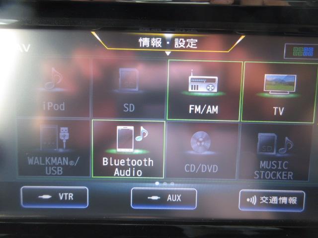 デイズルークス ハイウェイスター　Ｇターボ　純正ナビ　フルセグ　アラウンドビューモニター　ＤＶＤ　ＳＤ録音　Ｂｌｕｅｔｏｏｔｈ　両側電動ドア　エマージェンシーブレーキ　ＬＤＡ　クルコン　オートＬＥＤ＆フォグ　純正ドラレコ　純正１５アルミ　ＥＴＣ（10枚目）