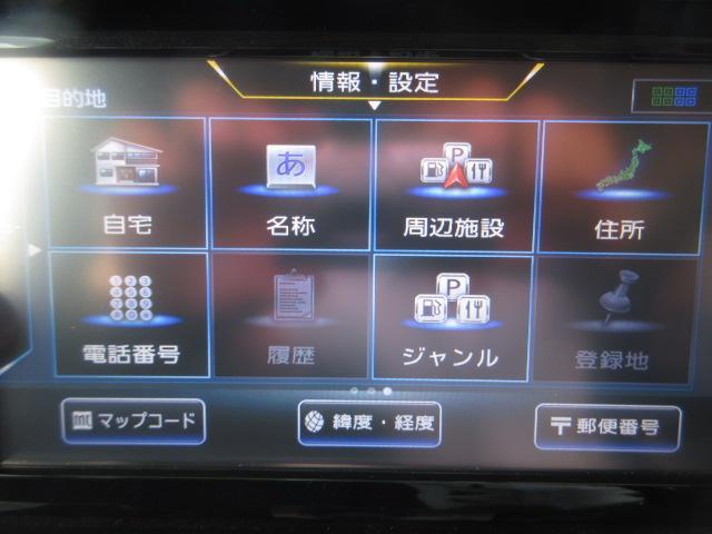 デイズルークス ハイウェイスター　Ｇターボ　純正ナビ　フルセグ　アラウンドビューモニター　ＤＶＤ　ＳＤ録音　Ｂｌｕｅｔｏｏｔｈ　両側電動ドア　エマージェンシーブレーキ　ＬＤＡ　クルコン　オートＬＥＤ＆フォグ　純正ドラレコ　純正１５アルミ　ＥＴＣ（11枚目）