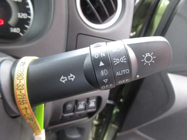 デイズルークス ハイウェイスター　Ｇターボ　純正ナビ　フルセグ　アラウンドビューモニター　ＤＶＤ　ＳＤ録音　Ｂｌｕｅｔｏｏｔｈ　両側電動ドア　エマージェンシーブレーキ　ＬＤＡ　クルコン　オートＬＥＤ＆フォグ　純正ドラレコ　純正１５アルミ　ＥＴＣ（16枚目）