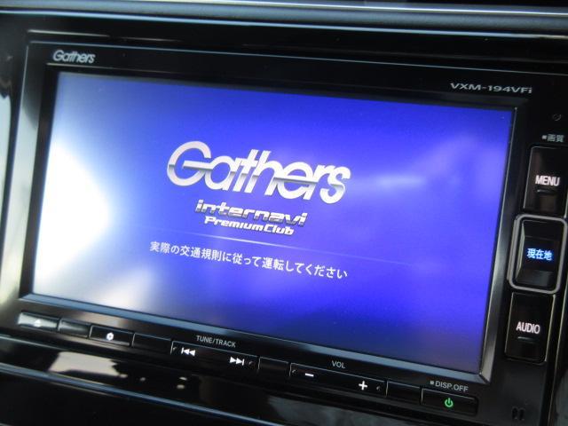 シャトル ハイブリッドＸ　ホンダセンシング　純正ナビ　フルセグ　バックカメラ　オートＬＥＤ＆フォグ　レーダークルーズ　パドルシフト　ハーフレザーシート　シートヒーター　衝突軽減ブレーキ　ＬＫＡ　誤発進抑制　ＥＴＣ　ＤＶＤ　Ｂｌｕｅｔｏｏｔｈ（7枚目）