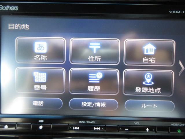 シャトル ハイブリッドＸ　ホンダセンシング　純正ナビ　フルセグ　バックカメラ　オートＬＥＤ＆フォグ　レーダークルーズ　パドルシフト　ハーフレザーシート　シートヒーター　衝突軽減ブレーキ　ＬＫＡ　誤発進抑制　ＥＴＣ　ＤＶＤ　Ｂｌｕｅｔｏｏｔｈ（9枚目）