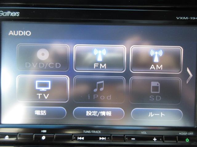 シャトル ハイブリッドＸ　ホンダセンシング　純正ナビ　フルセグ　バックカメラ　オートＬＥＤ＆フォグ　レーダークルーズ　パドルシフト　ハーフレザーシート　シートヒーター　衝突軽減ブレーキ　ＬＫＡ　誤発進抑制　ＥＴＣ　ＤＶＤ　Ｂｌｕｅｔｏｏｔｈ（10枚目）