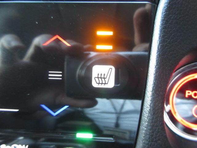 シャトル ハイブリッドＸ　ホンダセンシング　純正ナビ　フルセグ　バックカメラ　オートＬＥＤ＆フォグ　レーダークルーズ　パドルシフト　ハーフレザーシート　シートヒーター　衝突軽減ブレーキ　ＬＫＡ　誤発進抑制　ＥＴＣ　ＤＶＤ　Ｂｌｕｅｔｏｏｔｈ（25枚目）