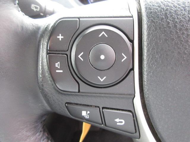 ヴォクシー ハイブリッドＺＳ　煌ＩＩ　純正９型ナビ　フルセグ　Ｂカメラ　ＤＶＤ　ＳＤ録音　Ｂｌｕｅｔｏｏｔｈ　両側電動ドア　セーフティーセンス　ＬＤＡ　ＰＫＳＢ　ＰＣＳ　クルコン　オートＬＥＤ＆フォグ　ＥＴＣ　シートヒーター　純正１６ＡＷ（9枚目）