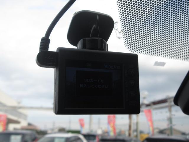 ヴォクシー ハイブリッドＺＳ　煌ＩＩ　純正９型ナビ　フルセグ　Ｂカメラ　ＤＶＤ　ＳＤ録音　Ｂｌｕｅｔｏｏｔｈ　両側電動ドア　セーフティーセンス　ＬＤＡ　ＰＫＳＢ　ＰＣＳ　クルコン　オートＬＥＤ＆フォグ　ＥＴＣ　シートヒーター　純正１６ＡＷ（27枚目）