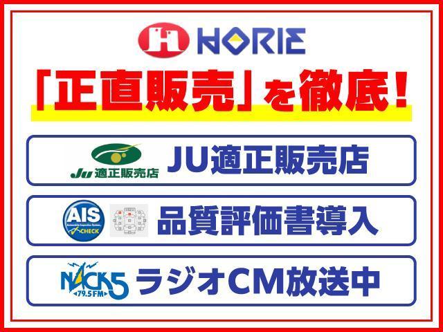 エスクァイア ハイブリッドＧｉ　アルパイン９型ナビ　フルセグ　Ｂカメラ　両側電動ドア　クルコン　オートＬＥＤ＆フォグ　合皮シート　シートヒーター　純正１５インチアルミ　セーフティーセンス　ＬＤＡ　ＤＶＤ　ＳＤ録音　Ｂｌｕｅｔｏｏｔｈ（2枚目）