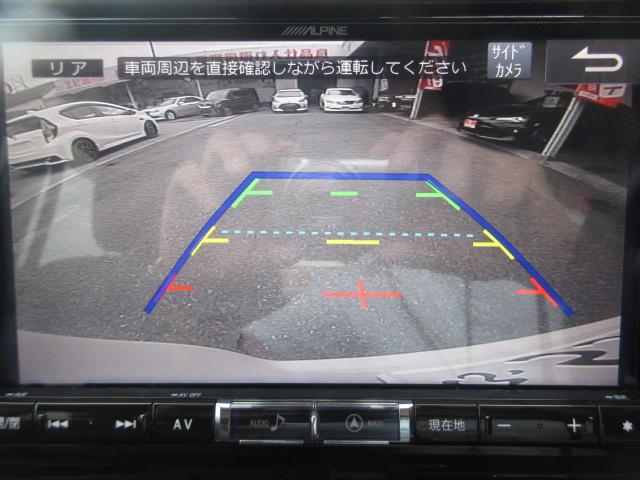エスクァイア ハイブリッドＧｉ　アルパイン９型ナビ　フルセグ　Ｂカメラ　両側電動ドア　クルコン　オートＬＥＤ＆フォグ　合皮シート　シートヒーター　純正１５インチアルミ　セーフティーセンス　ＬＤＡ　ＤＶＤ　ＳＤ録音　Ｂｌｕｅｔｏｏｔｈ（8枚目）