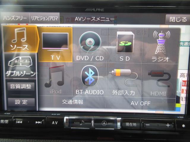 エスクァイア ハイブリッドＧｉ　アルパイン９型ナビ　フルセグ　Ｂカメラ　両側電動ドア　クルコン　オートＬＥＤ＆フォグ　合皮シート　シートヒーター　純正１５インチアルミ　セーフティーセンス　ＬＤＡ　ＤＶＤ　ＳＤ録音　Ｂｌｕｅｔｏｏｔｈ（10枚目）