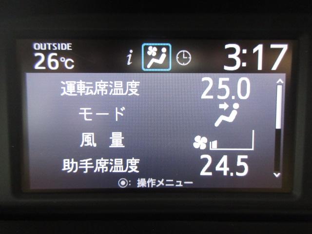 エスクァイア ハイブリッドＧｉ　アルパイン９型ナビ　フルセグ　Ｂカメラ　両側電動ドア　クルコン　オートＬＥＤ＆フォグ　合皮シート　シートヒーター　純正１５インチアルミ　セーフティーセンス　ＬＤＡ　ＤＶＤ　ＳＤ録音　Ｂｌｕｅｔｏｏｔｈ（21枚目）