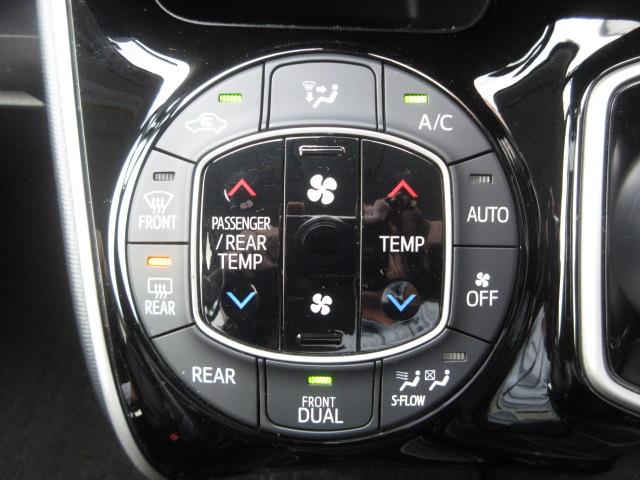 エスクァイア ハイブリッドＧｉ　アルパイン９型ナビ　フルセグ　Ｂカメラ　両側電動ドア　クルコン　オートＬＥＤ＆フォグ　合皮シート　シートヒーター　純正１５インチアルミ　セーフティーセンス　ＬＤＡ　ＤＶＤ　ＳＤ録音　Ｂｌｕｅｔｏｏｔｈ（24枚目）