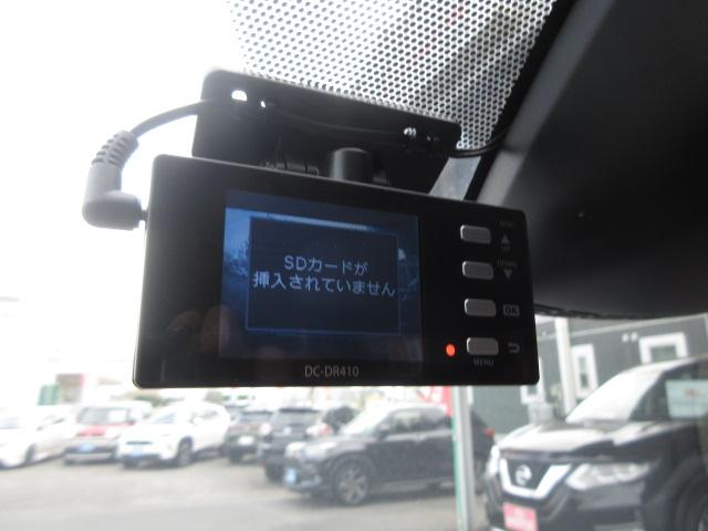 エスクァイア ハイブリッドＧｉ　アルパイン９型ナビ　フルセグ　Ｂカメラ　両側電動ドア　クルコン　オートＬＥＤ＆フォグ　合皮シート　シートヒーター　純正１５インチアルミ　セーフティーセンス　ＬＤＡ　ＤＶＤ　ＳＤ録音　Ｂｌｕｅｔｏｏｔｈ（33枚目）
