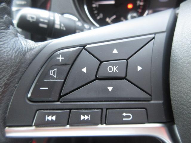 エクストレイル モード・プレミア　純正９型ナビ　フルセグ　アラウンドビューモニター　フリップダウンモニター　衝突軽減ブレーキ　ＬＤＡ　オーテック１９ＡＷ　純正ドラレコ　本革シート　シートヒーター　デジタルミラー　ルーフレール　ＬＥＤ（15枚目）