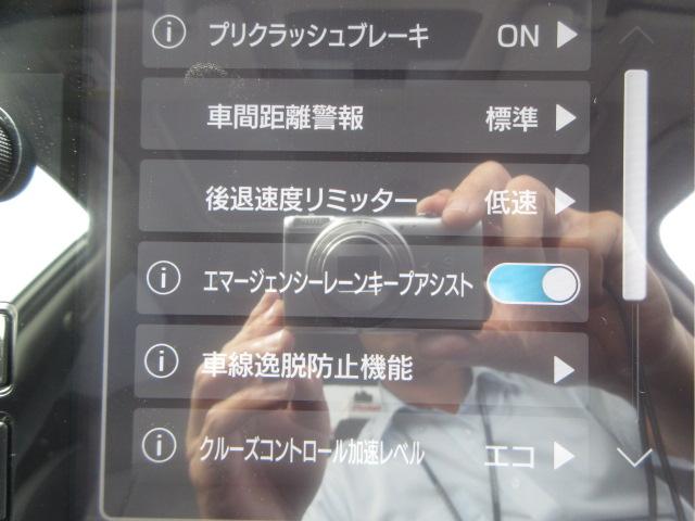 インプレッサ ＳＴ－Ｈ　１１．５型ディスプレイ　フルセグ　マルチビューモニター　サンルーフ　レーダークルーズ　オートＬＥＤ＆フォグ　ＳＲＶＤ　ＬＫＡ　シートヒーター　本革　電動シート　純正１７ＡＷ　前後ドラレコ　ＥＴＣ（22枚目）