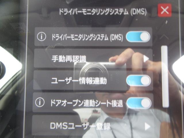 インプレッサ ＳＴ－Ｈ　１１．５型ディスプレイ　フルセグ　マルチビューモニター　サンルーフ　レーダークルーズ　オートＬＥＤ＆フォグ　ＳＲＶＤ　ＬＫＡ　シートヒーター　本革　電動シート　純正１７ＡＷ　前後ドラレコ　ＥＴＣ（23枚目）