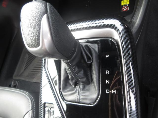 インプレッサ ＳＴ－Ｈ　１１．５型ディスプレイ　フルセグ　マルチビューモニター　サンルーフ　レーダークルーズ　オートＬＥＤ＆フォグ　ＳＲＶＤ　ＬＫＡ　シートヒーター　本革　電動シート　純正１７ＡＷ　前後ドラレコ　ＥＴＣ（24枚目）