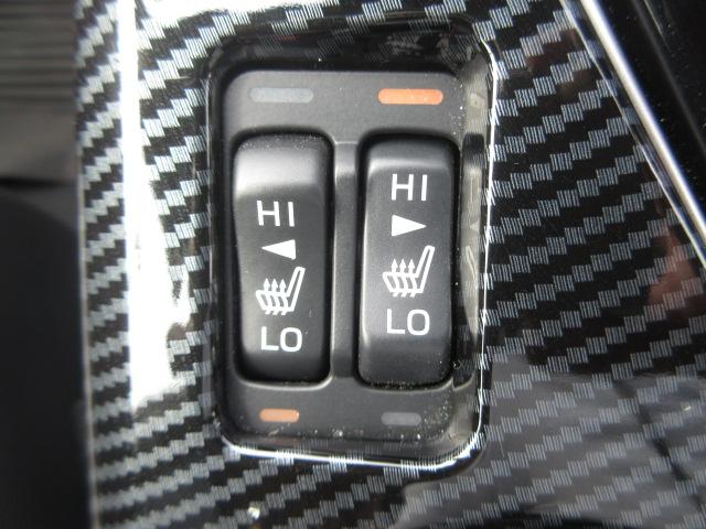 インプレッサ ＳＴ－Ｈ　１１．５型ディスプレイ　フルセグ　マルチビューモニター　サンルーフ　レーダークルーズ　オートＬＥＤ＆フォグ　ＳＲＶＤ　ＬＫＡ　シートヒーター　本革　電動シート　純正１７ＡＷ　前後ドラレコ　ＥＴＣ（26枚目）