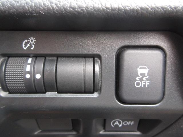 インプレッサスポーツ 2.0i-Sアイサイト カロッツェリアナビ フルセグ Bカメラ アイサイトVer.3 LKA レーダークルーズ 本革 電動シート シートヒーター オートHID&フォグ ETC 純正17アルミ 4WD パドルシフト(19枚目)