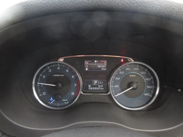 インプレッサスポーツ 2.0i-Sアイサイト カロッツェリアナビ フルセグ Bカメラ アイサイトVer.3 LKA レーダークルーズ 本革 電動シート シートヒーター オートHID&フォグ ETC 純正17アルミ 4WD パドルシフト(50枚目)