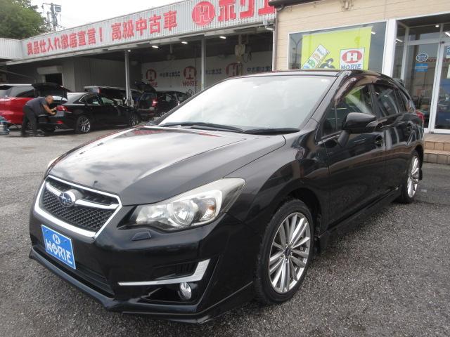 インプレッサスポーツ 2.0i-Sアイサイト カロッツェリアナビ フルセグ Bカメラ アイサイトVer.3 LKA レーダークルーズ 本革 電動シート シートヒーター オートHID&フォグ ETC 純正17アルミ 4WD パドルシフト(74枚目)