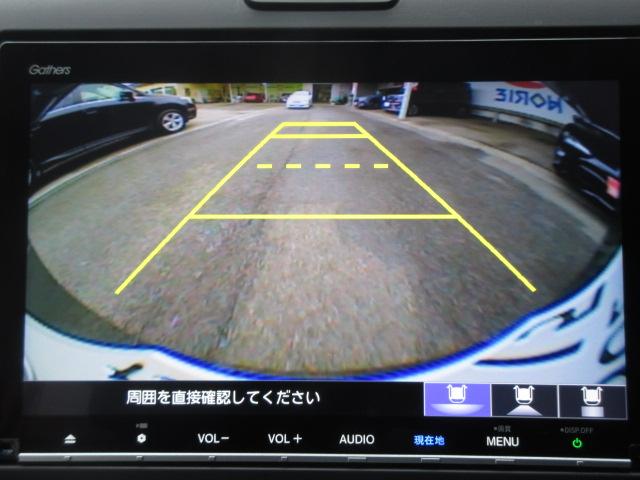 フリードハイブリッド ハイブリッド・G 純正9型ナビ フルセグ Bカメラ ホンダセンシング LKA CMBS レーダークルーズ 両側電動ドア オートLEDライト シートヒーター 半革シート 純正15AW ETC 前後ドラレコ DVD 録音(8枚目)