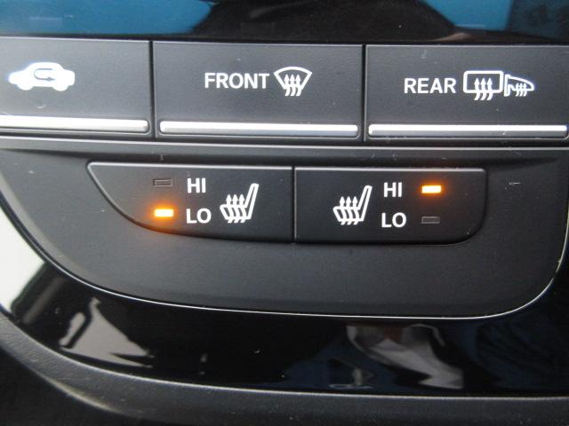 フリードハイブリッド ハイブリッド・G 純正9型ナビ フルセグ Bカメラ ホンダセンシング LKA CMBS レーダークルーズ 両側電動ドア オートLEDライト シートヒーター 半革シート 純正15AW ETC 前後ドラレコ DVD 録音(22枚目)