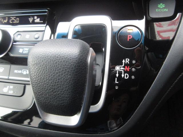 フリードハイブリッド ハイブリッド・G 純正9型ナビ フルセグ Bカメラ ホンダセンシング LKA CMBS レーダークルーズ 両側電動ドア オートLEDライト シートヒーター 半革シート 純正15AW ETC 前後ドラレコ DVD 録音(23枚目)