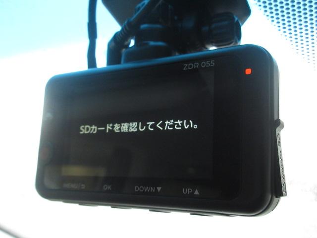フリードハイブリッド ハイブリッド・G 純正9型ナビ フルセグ Bカメラ ホンダセンシング LKA CMBS レーダークルーズ 両側電動ドア オートLEDライト シートヒーター 半革シート 純正15AW ETC 前後ドラレコ DVD 録音(30枚目)