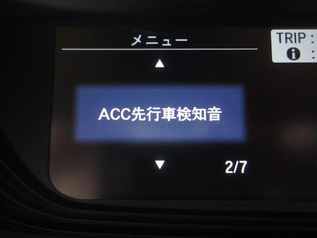 フリードハイブリッド ハイブリッド・G 純正9型ナビ フルセグ Bカメラ ホンダセンシング LKA CMBS レーダークルーズ 両側電動ドア オートLEDライト シートヒーター 半革シート 純正15AW ETC 前後ドラレコ DVD 録音(33枚目)