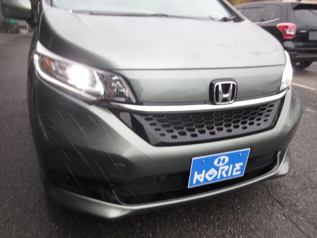 フリードハイブリッド ハイブリッド・G 純正9型ナビ フルセグ Bカメラ ホンダセンシング LKA CMBS レーダークルーズ 両側電動ドア オートLEDライト シートヒーター 半革シート 純正15AW ETC 前後ドラレコ DVD 録音(44枚目)