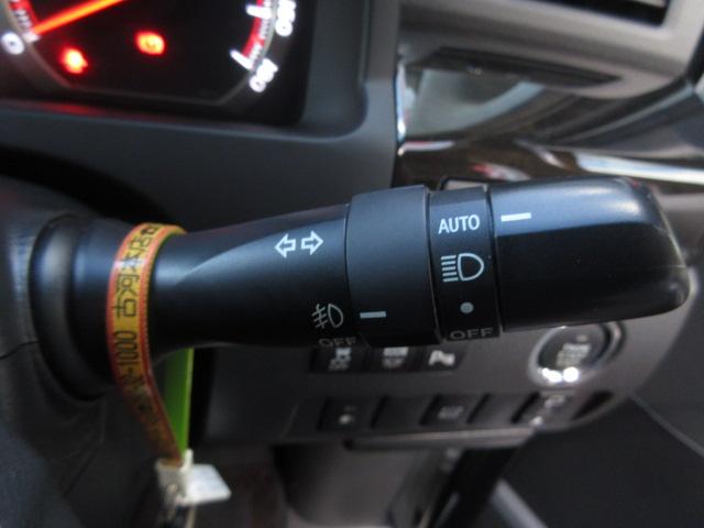 アルファード 240S タイプゴールドII アルパイン9型ナビ フルセグ Bカメラ フリップダウンモニター 両側電動ドア クルコン オート付HID&フォグ パワーバックドア 半革シート 純正18アルミ DVD 音楽録音 Bluetooth(14枚目)