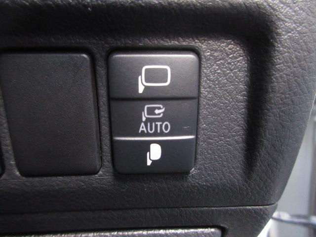 アルファード 240S タイプゴールドII アルパイン9型ナビ フルセグ Bカメラ フリップダウンモニター 両側電動ドア クルコン オート付HID&フォグ パワーバックドア 半革シート 純正18アルミ DVD 音楽録音 Bluetooth(18枚目)